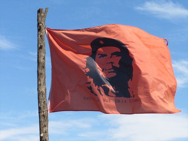 082-Флаг с Че Геварой
